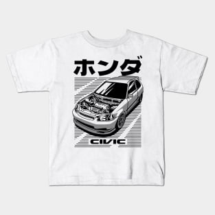 JDM honda civic eg Kids T-Shirt